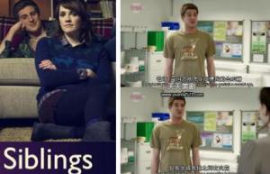 恶兄妹第一至二季/全集Siblings