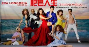 肥皂人生第一季/全集Telenovela 肥皂人生第一季/全集Telenovela