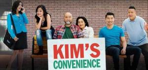 金氏便利店第一季/全集Kim’s Convenience 金氏便利店第一季/全集Kim’s Convenience