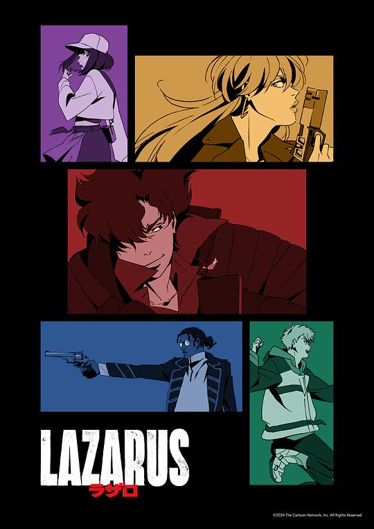 拉撒路Lazarus