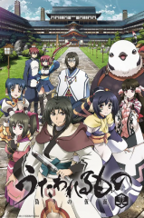 传颂之物虚伪的假面